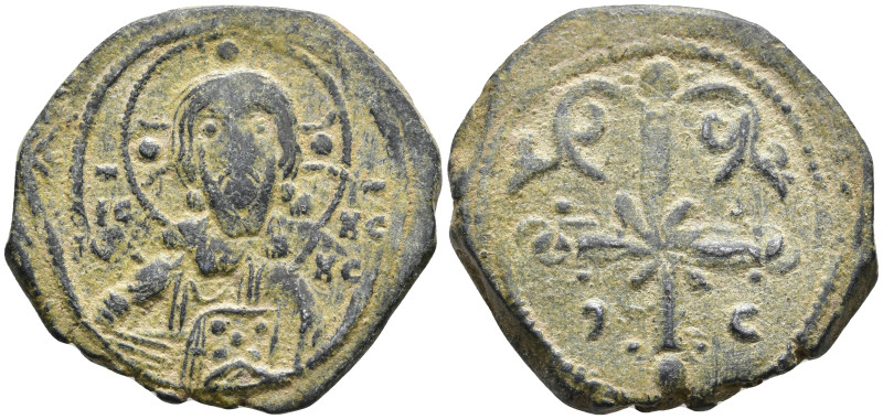 Byzantine Coins Æ 7,66g, 26,1mm.