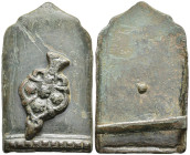 ROMAN BRONZE MILITARY BUCKLE.(1st-2nd century).Ae. 13,5g, 49,0mm.