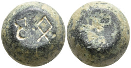 BYZANTINE BRONZE WEIGHT.(Circa 6th-9th century).Ae.

Condition : Good very fine. 53,1g, 23,5mm.
