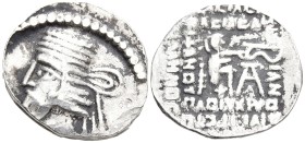 Kings of Parthia, Vardanes I AR Drachm. Mithradatkart, circa AD 38-46. Diademed and draped bust to left / Archer (Arsakes I) seated to right on throne...
