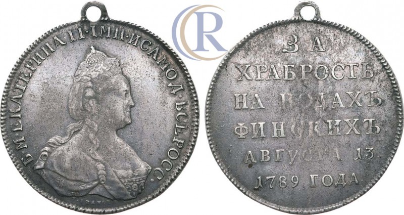 Russia. Наградная медаль 1789 года.За храбрость на водах Финских. Серебро, 20,62...