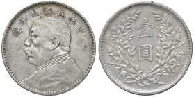 CINA Repubblica Dollaro 1920/9 - Y329.6 AG (g 26,70) 
BB