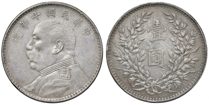 CINA Repubblica Dollaro 1921/10 - Y329.6 AG (g 27,07) 
BB
