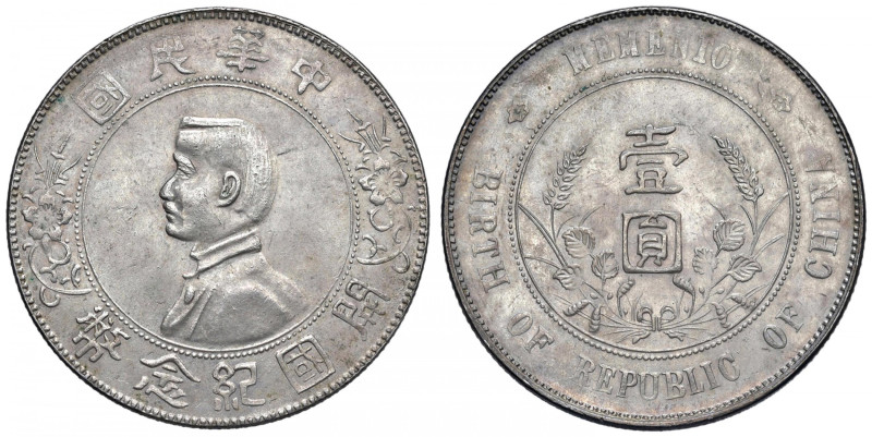 CINA Repubblica Dollaro senza data (1927) - Y318a.2 AG (g 26,94) 
qFDC
