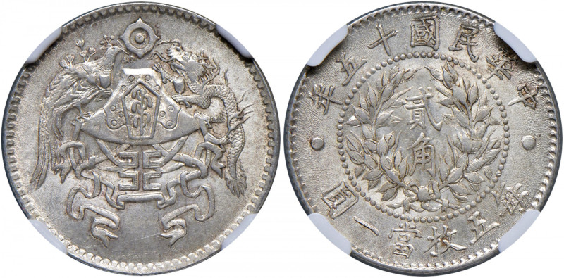 CINA Repubblica 20 Cents 1926/15 - Y335 AG RRR In slab NGC n° 6638567-010.
MS 6...