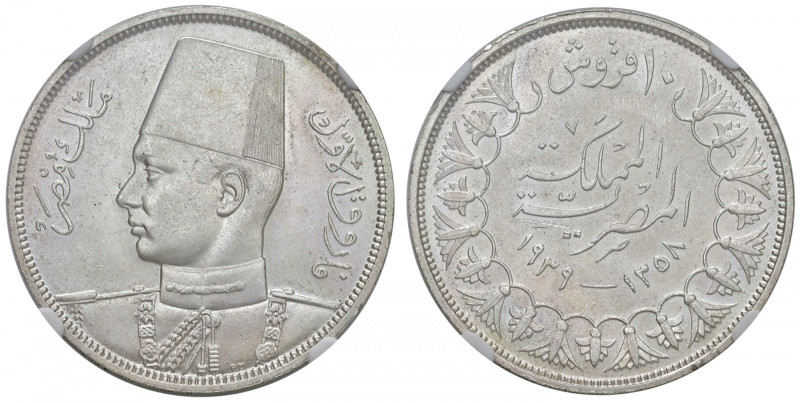 EGITTO Farouk I (1936-1952) 10 Piastre AH1358 (1939) - KM 367 AG In slab NGC n. ...