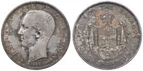GRECIA Giorgio I (1863-1913) 2 Dracme 1868 A - KM 39 AG (g 10,00) R
SPL
