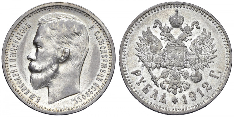RUSSIA Nicola II (1894-1917) Rublo 1912 ЗƂ - Y59.3 AG AG (g 20,06) 
qFDC