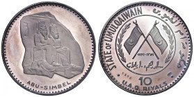 UMM AL QAIWAIN 10 Riyals AH 1389 (1970) Abu- Simbel - KM 4 AG (g 30,13) RR
PROOF