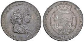 FIRENZE Carlo Ludovico di Borbone e Maria Luisa (1803-1807) Mezzo dena 1804 - MIR 426/2 AG (g 19,54) RR
SPL