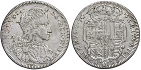 NAPOLI Carlo II d'Asburgo (1674-1700) Mezzo ducato da 50 grana 1689 - Mont. 13 AG (g 12,68) RR
qSPL