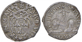 Urbano VIII (1623-1644) Mezzo grosso An. II - Munt. 171 AG (g 0,59) RRR Frattura di tondello. Ottima qualità di rara apparizione.
BB/BB+