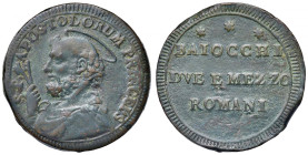 Pio VI (1775-1799) Sanpietrino senza data (?) - Munt. manca CU (g 17,07) RRR Questo curioso esemplare sembra non presentare la data 1796 che dovrebbe ...
