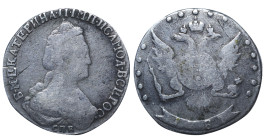 Russian Empire, Catherine II the Great (1762 - 1796). 15 Kopeks 1782, Silver, 3.56 gr, C#62b