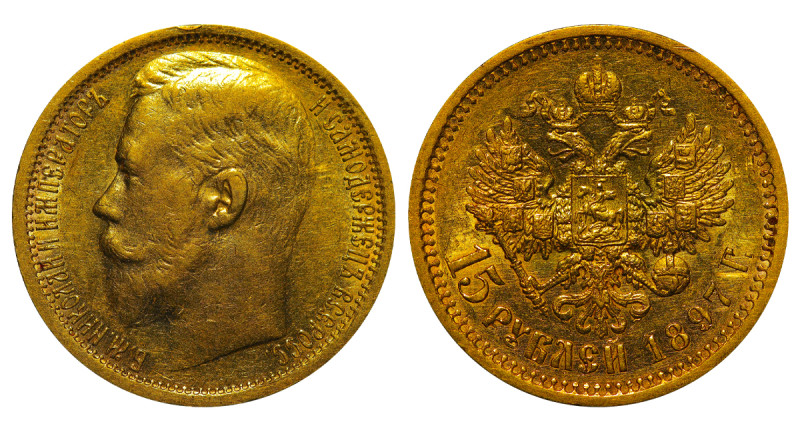 Russian Empire, Nicholas II (1894 - 1917). 15 Roubles 1897, Gold, 12.9 gr, Y#65....