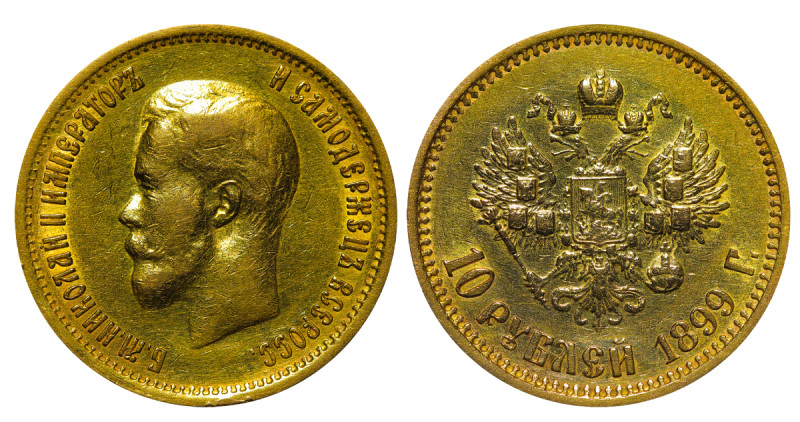 Russian Empire, Nicholas II (1894 - 1917). 10 Roubles 1899, Gold, 8.6 gr, Y#64, ...