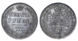 Russian Empire, Nicholas I (1826 - 1855). 1 Rouble 1851, Silver, 20.73 gr, C# 168.1, Bitkin 226