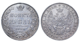 Russian Empire, Nicholas I (1826 - 1855). 1 Rouble 1850, Silver, 20.73 gr, C# 168.1, Bitkin 226