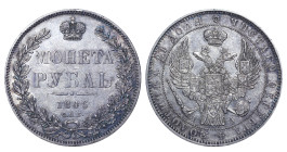 Russian Empire, Nicholas I (1826 - 1855). 1 Rouble 1846, Silver, 20.73 gr, C# 168.2, Bitkin 208