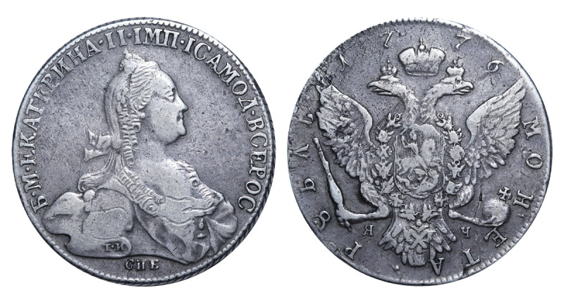 Russian Empire, Catherine II the Great (1762 - 1796). 1 Rouble 1776, Silver, 24 ...