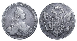 Russian Empire, Catherine II the Great (1762 - 1796). 1 Rouble 1776, Silver, 24 gr, C# 67a.2, Bitkin 221