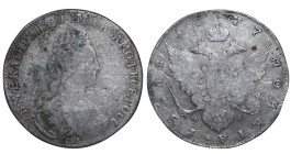 Russian Empire, Catherine II the Great (1762 - 1796). 1 Rouble 1777, Silver, 24 gr, C# 67b, Bitkin 224