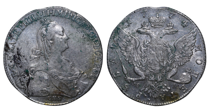 Russian Empire, Catherine II the Great (1762 - 1796). 1 Rouble 1774, Silver, 24 ...