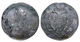 Russian Empire, Catherine II the Great (1762 - 1796). 1 Rouble 1774, Silver, 24 gr, C# 67a.2, Bitkin 218