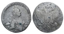 Russian Empire, Catherine II the Great (1762 - 1796). 1 Rouble 1767, Silver, 24 gr, C# 67a.1, Bitkin 201