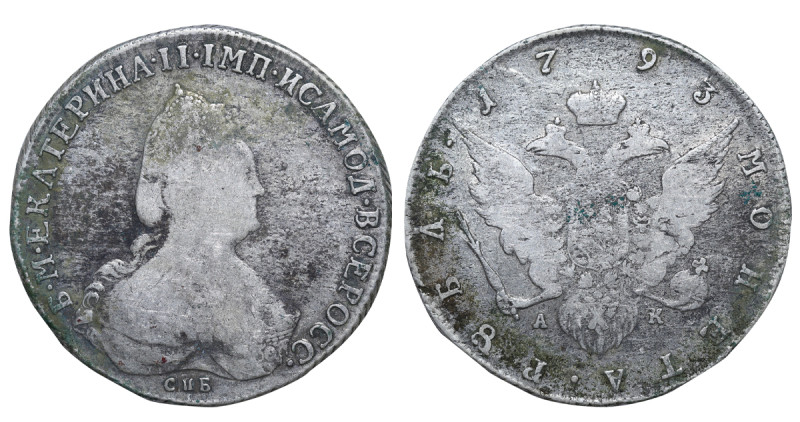 Russian Empire, Catherine II the Great (1762 - 1796). 1 Rouble 1793, Silver, 24 ...