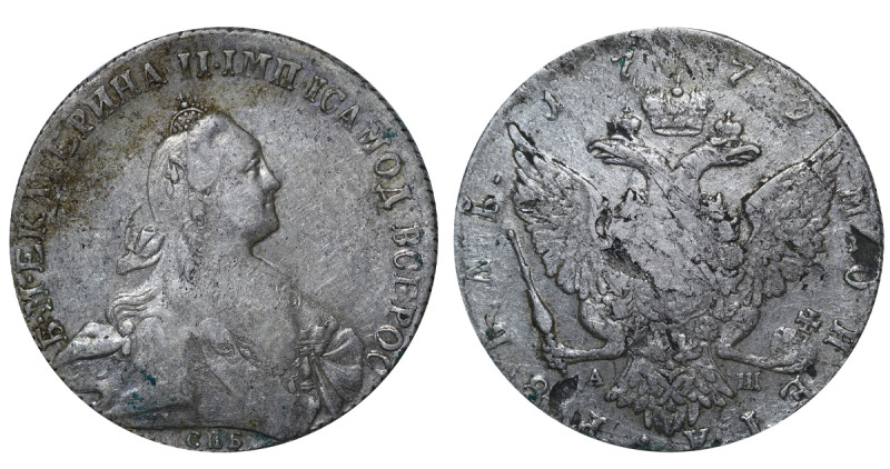 Russian Empire, Catherine II the Great (1762 - 1796). 1 Rouble 1772, Silver, 24 ...