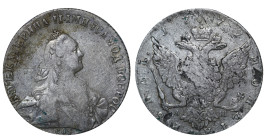 Russian Empire, Catherine II the Great (1762 - 1796). 1 Rouble 1772, Silver, 24 gr, C# 67a.2, Bitkin 214