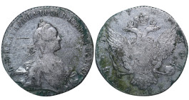 Russian Empire, Catherine II the Great (1762 - 1796). 1 Rouble 1768, Silver, 24 gr, C# 67a.2, Bitkin 205