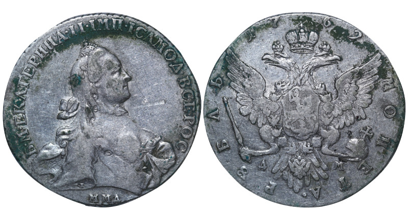 Russian Empire, Catherine II the Great (1762 - 1796). 1 Rouble 1762, Silver, 24 ...