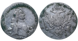 Russian Empire, Catherine II the Great (1762 - 1796). 1 Rouble 1762, Silver, 24 gr, C# 67.1, Bitkin 120
