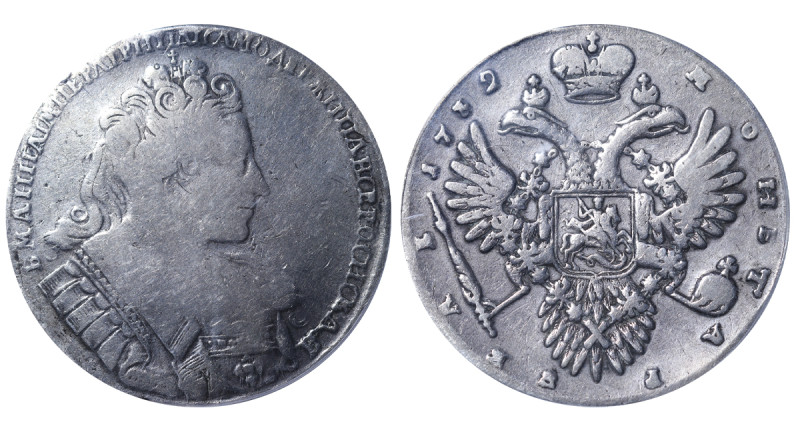 Russian Empire, Anna Ioannovna (1730 - 1740). 1 Rouble 1732, Silver, 25.85 gr, K...