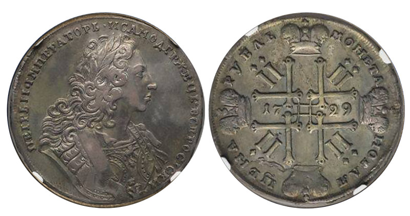 Russian Empire, Peter II (1727 - 1730). 1 Rouble 1729, Silver, 28.44 gr, KM#182....