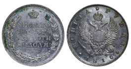 Russian Empire, Alexander I (1801 - 1825). 1 Rouble-4 Zolotniks-21 Parts 1816, Silver, 20.73 gr, C# 130, Bitkin 114 (R)