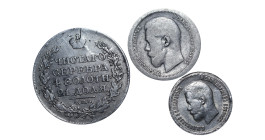 Russian Empire, Alexander I (1801 - 1825). 1 Rouble-4 Zolotniks-21 Parts 1818, Silver, 20.73 gr, C# 130, Bitkin 123; Nicholas II (1894 - 1917). 50 Kop...