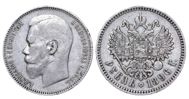 Russian Empire, Nicholas II (1894 - 1917). 1 Rouble 1896, Silver, 20 gr, Y#59.1