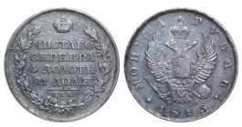 Russian Empire, Alexander I (1801 - 1825). 1 Rouble-4 Zolotniks-21 Parts 1813, Silver, 20.73 gr, C# 130, Bitkin 104 (R)