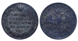 Russian Empire, Nicholas I (1825 - 1855). 1 Rouble-4 Zolotniks-21 Parts 1830, Silver, 20.73 gr, C# 161, Bitkin 108