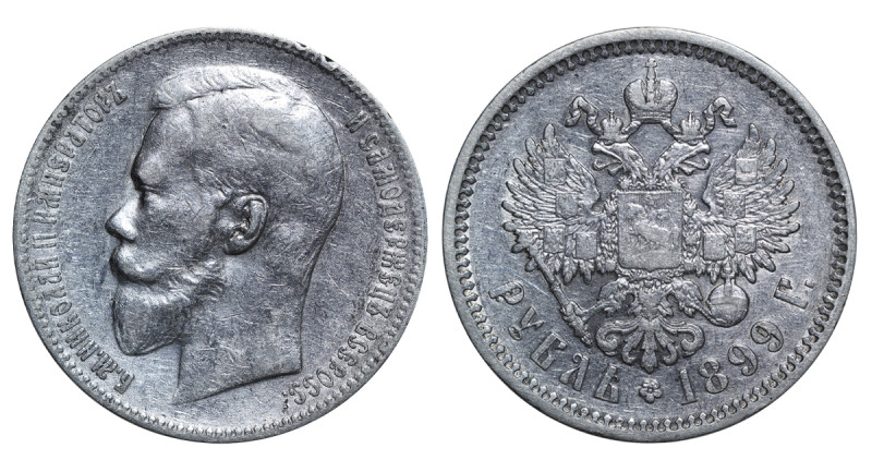 Russian Empire, Nicholas II (1894 - 1917). 1 Rouble 1899, Silver, 20 gr, Y#59.1,...