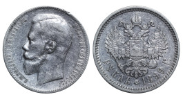 Russian Empire, Nicholas II (1894 - 1917). 1 Rouble 1899, Silver, 20 gr, Y#59.1, Bitkin 46