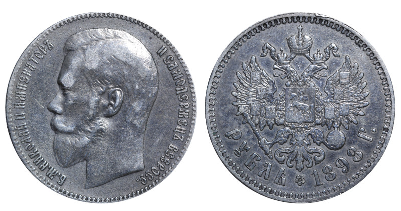 Russian Empire, Nicholas II (1894 - 1917). 1 Rouble 1898, Silver, 20 gr, Y#59.1,...