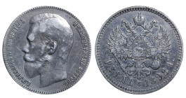 Russian Empire, Nicholas II (1894 - 1917). 1 Rouble 1898, Silver, 20 gr, Y#59.1, Bitkin 204