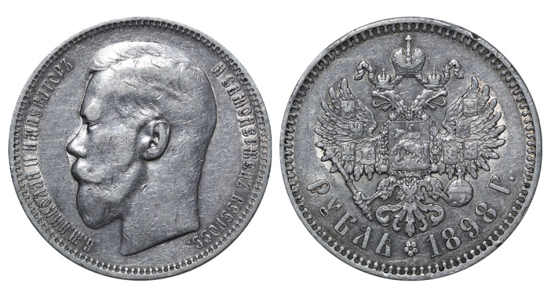 Russian Empire, Nicholas II (1894 - 1917). 1 Rouble 1898, Silver, 20 gr, Y#59.1,...