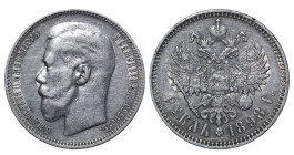 Russian Empire, Nicholas II (1894 - 1917). 1 Rouble 1898, Silver, 20 gr, Y#59.1, Bitkin 195