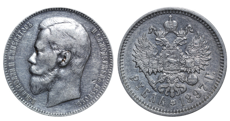 Russian Empire, Nicholas II (1894 - 1917). 1 Rouble 1897, Silver, 20 gr, Y#59.1,...