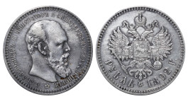 Russian Empire, Alexander III (1881 - 1894). 1 Rouble 1892, Silver, 20 gr, Y#46, Bitkin 76